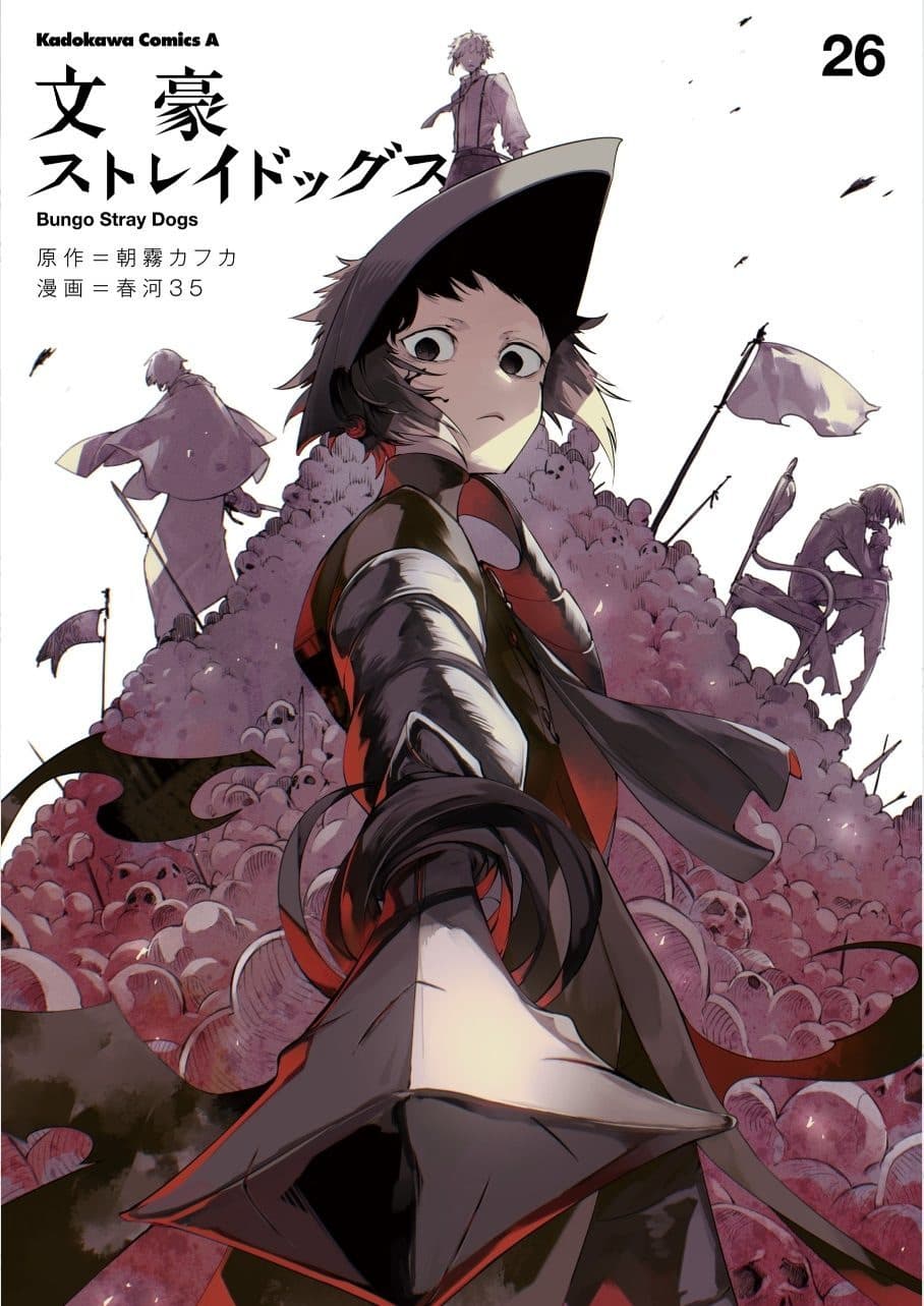 Capa de Bungou Stray Dogs