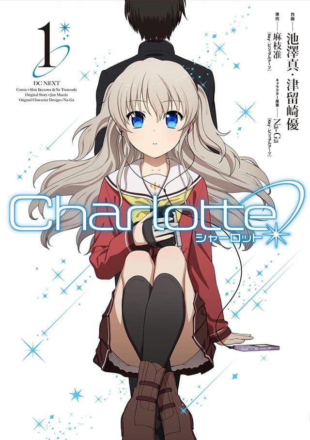 Capa de Charlotte