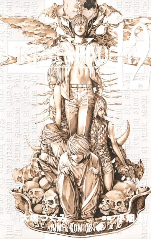 Capa de Death Note
