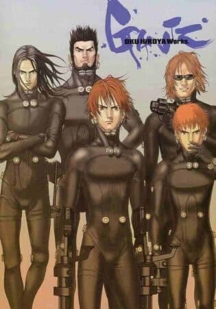 Capa de Gantz