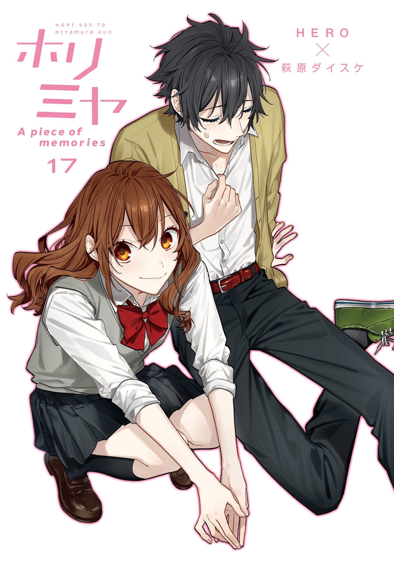 Capa de Horimiya