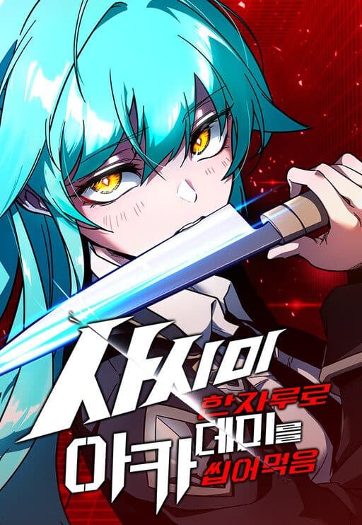 Capa de I Took Over the Academy With a Single Sashimi Knife