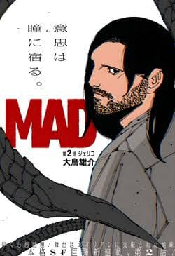 Capa de MAD