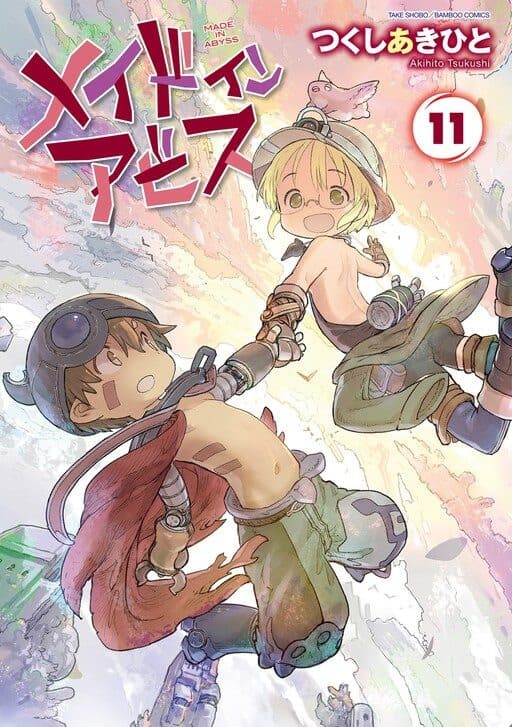 Capa de Made in Abyss
