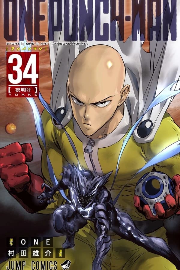 Capa de One Punch Man
