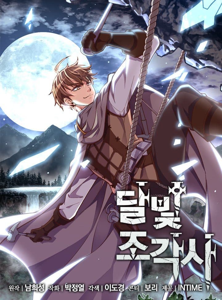 Capa de The Legendary Moonlight Sculptor