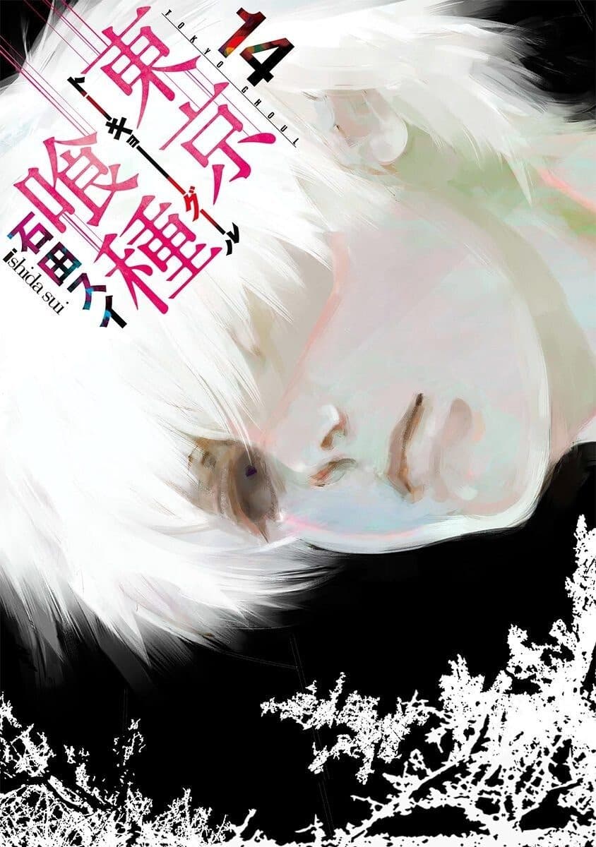 Capa de Tokyo Ghoul