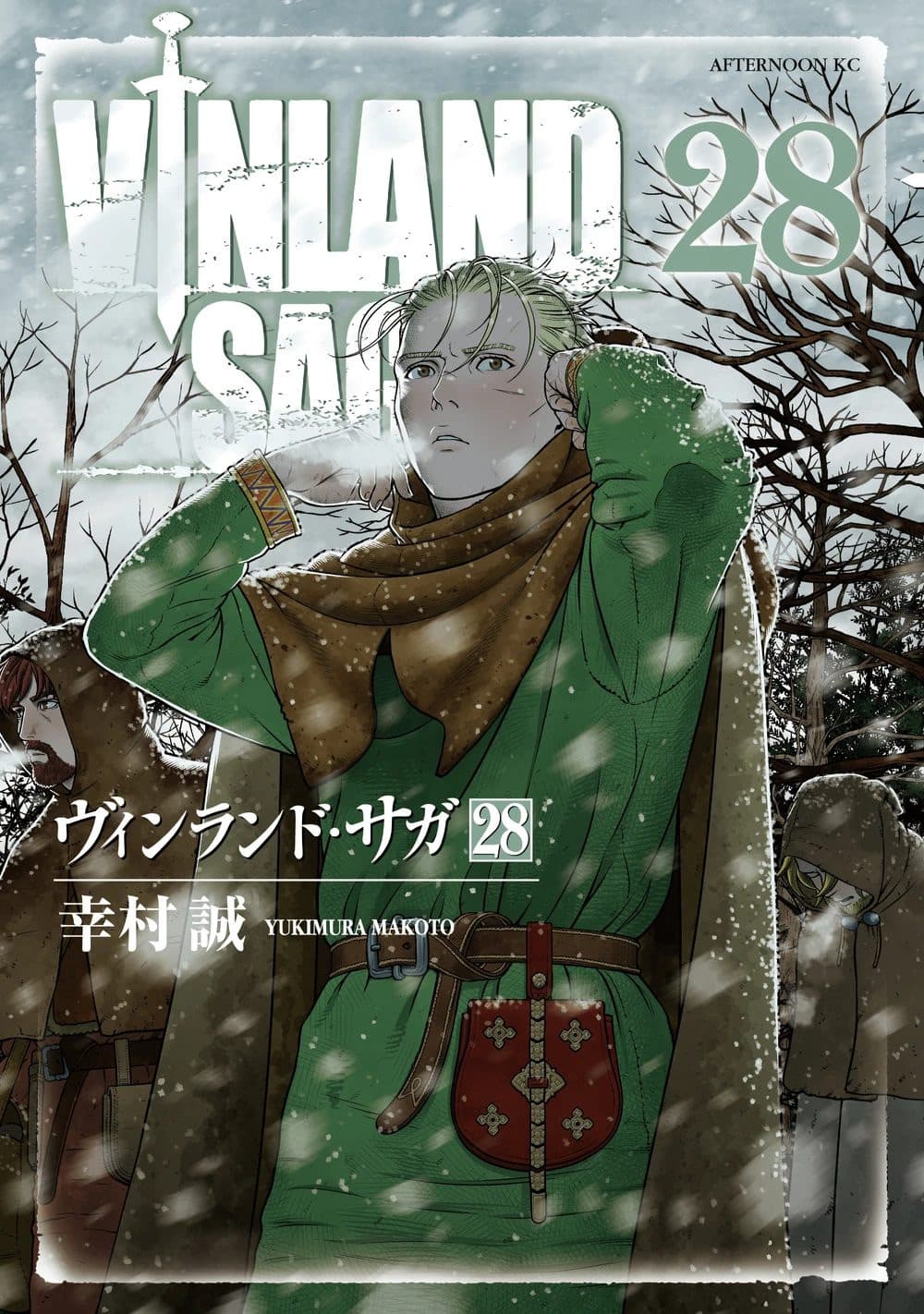 Capa de Vinland Saga