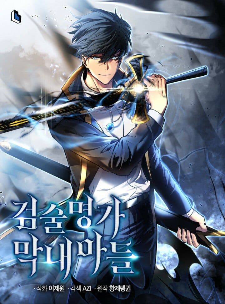 Capa de Youngest Son of the Swordmaster